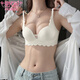 莫代尔无痕内衣女小胸聚拢显大防下垂收副乳新款白色平胸专用文胸罩套装 白色-套装 75A 34B
