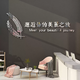 Yonghuan Internet Celebrity Women's Clothing Store Decoración Decoración de colgantes Pintura de fondo Imagen de pared Beauty Salon Barber Salon atrae a la creatividad del cajero 13576 Encuentro personalización-negro de 8 mm de espesor se puede personalizar medio