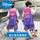 迪士尼男童运动套装2025夏季新款儿童洋气中大童短袖帅气篮球服两件套潮 品牌黑色9901 150 【适合身高140左右】