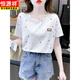 Hengyuan Xiangchun. T-shirt à manches courtes imprimé en coton pour les vêtements d'été pour femmes 2025 NOUVEAU T-shirt polyvalent de couverture du ventre lâche pour femmes 1396 Blue Meteor + 5002 Fleur rose L Convient pour 110-119Jin [Jin est égal à 0,5 kg]
