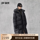 Govan Black Gold Goose Down Jacket Hug 5.0 Six-Gate Long 2025 New Women's Thickened Puff Down Jacket Black XS