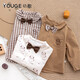 YOUGE infant and toddler autumn new retro British lapel puppy shirt skin-friendly long-sleeved children's top warm coffee color 80 cm