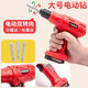 Yichi Children's Power Toolbox Toy Set Boy Simulation Reparatur Babyreparaturschraubendreher [Toolbox] 56 Werkzeuge (Elektrobohrer + Werkzeuganzug)