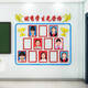 Yonghuan-Klasse Kultur der Kultur der Wand Aufkleber dreidimensionaler Glorie Ehrenliste studentischer Stil Bildungsfoto Klassenzimmer Dekoration 3878a klein