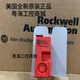 440K-T11303 Spot Original 440K-T11305 tout nouveau Spot Guardmaster Trojan T15 440K-T11396