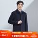 Hongdu woolen coat men's mid-length wool wool coat middle-aged and elderly autumn and winter new style black EL1788-1 M 170/88M