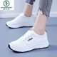Specht Sneaker für Frauen 202 Sommer Neue Frauenschuhe Leder lässig Schuhe koreanische Schuhe weiße Schuhe Studentin Vaters Schuhe Trend Weiß schwarz 6628 37