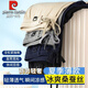 Pier Cardin High-End Mulberry Silk Casual Hosen für Männer 2025 Sommer Dünnstil Elastizität und kühl gerade gerade losen Sporthosen Khaki [Sommer] Dünne XL [Empfohlen 130-150jin [Jin gleich 0,5 kg]]