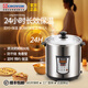 CROVON multifunctional electric stew pot, food grade crown stainless steel electric soup pot, ceramic water-proof electric stew pot, soup, porridge, rice, steaming, household commercial stew, dessert, fully automatic intelligent crown quick cooking model (6 liter steel bladder + 2.5 liter stew pot) 6L