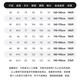 Spring and Autumn Pure Cotton Plaid Shirt Men's Long Sleeve Middle-aged Casual Loose Fur Hair Daddy's Full Cotton Large Size Shirt R2-841 XL (41)
