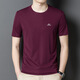 
DVW International Men's Clothing Brand Short Sleeve Men's T-shirt Summer Thin Solid Color Round Neck Casual Fashion Half-sleeved Top Dark Green 2XL 54