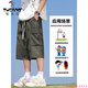 Woodpecker (TUCANO) cropped pants men's summer quick-drying loose sports shorts ice silk plus fat plus size casual six-point pants middle-aged and young people L01 military green + 759 black [ice oxygen upgraded style] L