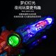 Shantoulin Village Children's Sword Electric Transparent Geared Chainsaw Starry Sky Boy Girl Luminous Cartoon Chainsaw [Battery Version] Gray Blue-Dark Dinosaur Knife 9928A+3 Section 5+Screw