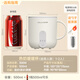 Fudelai health pot with filter separation, hot milk cup, mini fully automatic constant temperature for one person, office electric stew, boiling water and tea all-in-one machine, heating and warming cup