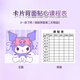 
COOLBABY Kulomi pendant schoolbag primary school students child spine protection and burden reduction girls grade 1-3-4 high-value backpack