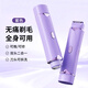 Fish electric shaver private men and women trimmer private shaver special leg hair for armpit hair removal