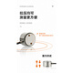 Sparto SBT Capteur de force de la colonne de haute précision Capteur cylindrique PUST ET FORCE MICRO MIMI MINI DIGITAL Affichage SBT671-100KG
