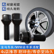 丽田适用宝马12357系轮胎螺丝X1X3X4X5X6miniZ4车轮毂螺栓杆 宝马加长螺丝