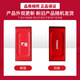 金士顿 便携式移动固态硬盘PSSD移动迷你硬盘USB3.2gen2 2000G即2T【红色款丨读速1050MB/s】