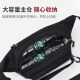 Bolsa de cintura para teléfonos móviles Huili para hombres que trabajan en el sitio de construcción impermeable en espesas de la billetera de desgaste al aire libre Bolsa cruzada multifunción multifunción para hombres negros