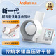 Keshiyin Electronic Hypercyding Metter Andien Medical Arm Cylindre de haute précision Instrument Instrument Mélange Mesure de la pression hypertension Y CH-S691L Modèle amélioré [Keshiyin + Mesure oscopique à double mode]