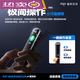 
Bluetooth pen professional high-definition noise reduction portable students use to convert text in class Normal model [HD] 8GB [10% of people choose, memory can be saved for 32 hours]_Standard configuration
