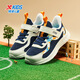 Xtep Children's Shoes Children's Mesh Sports Shoes Velcro Buckle Children's Lightweight Running Shoes Night Blue/Classic White 31