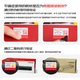 奔图（PANTUM）TL-5150 原装粉盒适用BP5150DN/BP5150DN/BM5150ADN/BM5155ADN打印机硒鼓 碳粉盒 墨盒 粉仓黑色