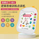 Children audio point de lecture Logic Thinking Training Training Carte Education Machine Machine Voice Apprentissage Baby 1-3 ans 372 Questions + 264 Chinois et English Reading [Batterie