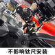 Five-match suitable for spring 675SR motorcycle shock absorbing mobile phone bracket Five-match center navigation stand rotating shock-proof wireless charging 675SR carapace-rotable