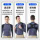 Universal open shoulder straight strap [direct sales] Hunchback corrector for men open shoulder straps with chest straight back straight straps XL [recommended 140-160]# Anti-hunchback open shoulder straps