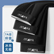 Victoria's style summer ice silk men's underwear gift box with graphene crotch refreshing, comfortable and breathable Father's Day 9902-1 L (70~100Jin[Jin equals 0.5 kg])