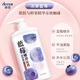 澳雪（accen）孙杨代言 鲜萃花香美肌清洁保湿留香沐浴露套装 680g青柠+蓝莓+白桃