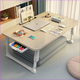 Yonghuan bed desk folding small table can lift lazy table student study desk bay window bedroom dormitory pearl white + four gear lift 70x48 card slot cup holder 11762