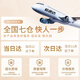BECHUMO德国品牌太阳镜女偏光时尚墨镜防晒旅游驾驶开车眼镜 茶金框渐变茶