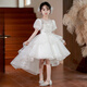 Xuanweini girls high-end dress girl flower girl birthday princess dress light luxury niche piano performance Children's performance costume white 130