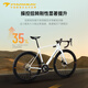 PARDUS瑞豹ROBIN SPORT公路车碳纤维105大套R7170油碟弯把自行车 水珍珠白-禧玛诺105大套-碳轮 XXS（适合身高150-165CM）