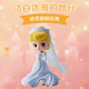万代（BANDAI）手办迪士尼公主婚纱模型周边可爱摆件公仔多巴胺女孩玩具正版 茉莉 便服版 B款16823 均码