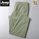 JEEP SPIRIT休闲裤男夏季纯棉阔腿裤宽松直筒日系哈伦裤男休闲长裤百搭工装裤 6626军绿 38