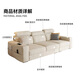 Dudumeijia Multifunktional einstellbares Wohnzimmer 2025 Neues Baumwoll-Leinensofa Kleine Wohnung Demontage und Waschleistung Chenille Sofa 116#