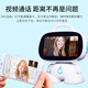
Intelligent robot children's learning machine 0-6-12 years old dialogue early education machine boy and girl birthday gift toys upgraded 9-inch AR version 149G+ dual system synchronous classroom