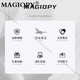 
MAGIOPY light luxury high-end brand mulberry silk jacket for men spring and autumn new versatile worsted wool executive jacket for men navy blue S