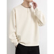 Mangmang fake two-piece sweatshirt for men 2025 spring and autumn new heavyweight Henry collar inner layering shirt long-sleeved T-shirt top clothes off-white 4XL about 180-200Jin Jin is equal to 0.5 kg can be worn