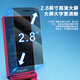 
Philips (PHILIPS) V13P Haitanghong Flip Elderly Mobile Unicom Telecom 4G Full Network Connection Dual SIM dual standby Seniors mobile phones large characters and loud voice backup smart student mobile phones