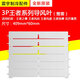 
Applicable to air conditioning 2-5P fresh air, Yuefeng Yueya T Di T Smurf King Cabinet Guide B Style 3P Yuefeng Smurf (3883