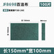 Imported 8698 industrial scouring pad square emery stainless steel polished brushed cloth rust removal pot kitchen cleaning JF8698 green 100 pieces 150*100mm