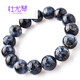 Duyouqin Collection-Grade Blue Stone Armband Ein Bild ein Bild Namibian Storm Stone Eagle Eye 520 Valentinstag Geburtstagsgeschenk F4839 Modell 14mm
