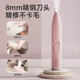 Pet shaver, dog electric clipper, cat foot shaver, special electric clipper, hair pusher, shearing tool, a pet shaver