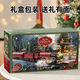 
I Children's Christmas Electric Remote Control Retro Steam Train Toy Track Set Simulation High-speed Car Model Boy Light Version Remote Control Rail Change Christmas Steam Train