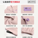 Langsha's new spring pajamas for women 100% pure cotton long sleeve trousers for women's spring and autumn cardigans can be worn outside home clothes suit Primrose Green-3880 L Recommended 160-165cm/100-120Jin[Jin equals 0.5 kg]